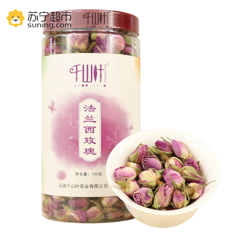 法兰西玫瑰花茶 千山叶茶叶花茶 花草茶 罐装100克