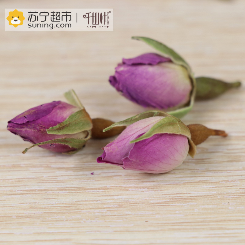 法兰西玫瑰花茶 千山叶茶叶花茶 花草茶 罐装100克