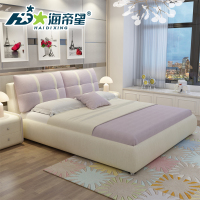 [苏宁自营] 海帝星 床 布床布艺床现代简约床主卧小户型布床可拆洗双人床婚床榻榻米床1.8米 M7