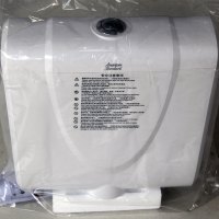 美标卫浴新科德方形蹲厕无存水弯 包含塑料水箱8009蹲便器蹲坑