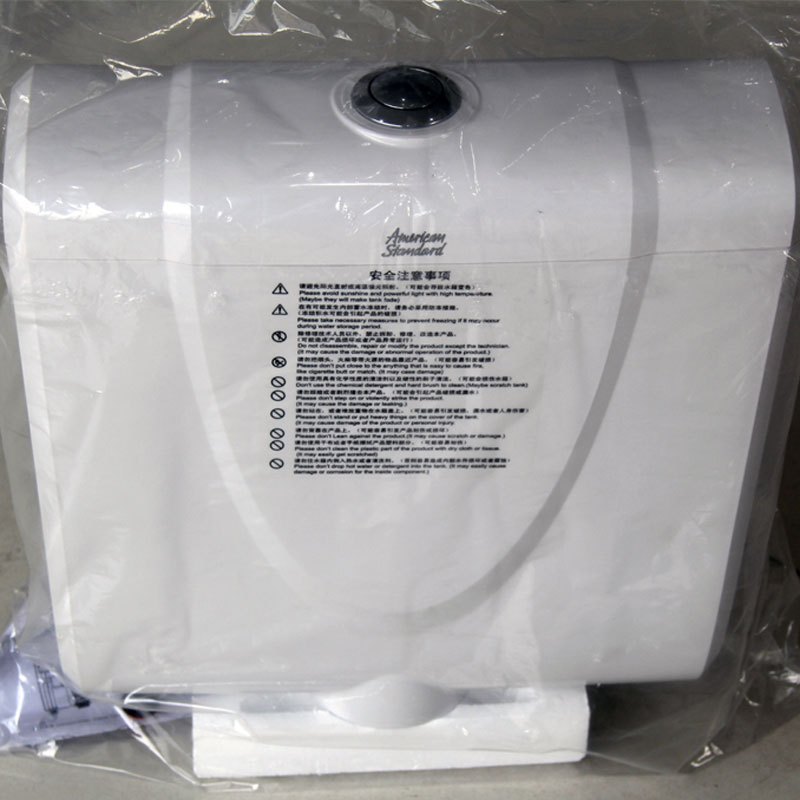 美标卫浴新科德方形蹲厕无存水弯 包含塑料水箱8009蹲便器蹲坑