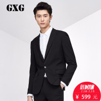 GXG男装西装[新尚]秋季男士时尚修身黑色绅士套西西服53113044/B04-14-A2