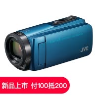 杰伟世JVC GZ-R465 蓝色 数码摄像机高清 专业家用手持便携水下DV 1000万有效像素 3英寸显示屏