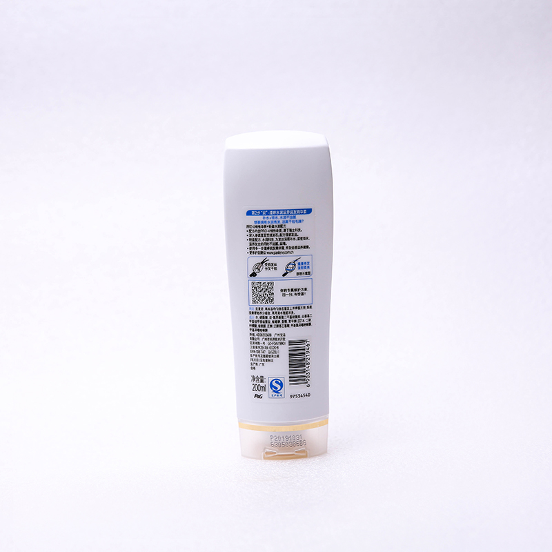 潘婷水润滋养型精华素200ML