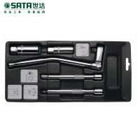 世达(SATA)SA090035件套10MM系列火花塞套筒组