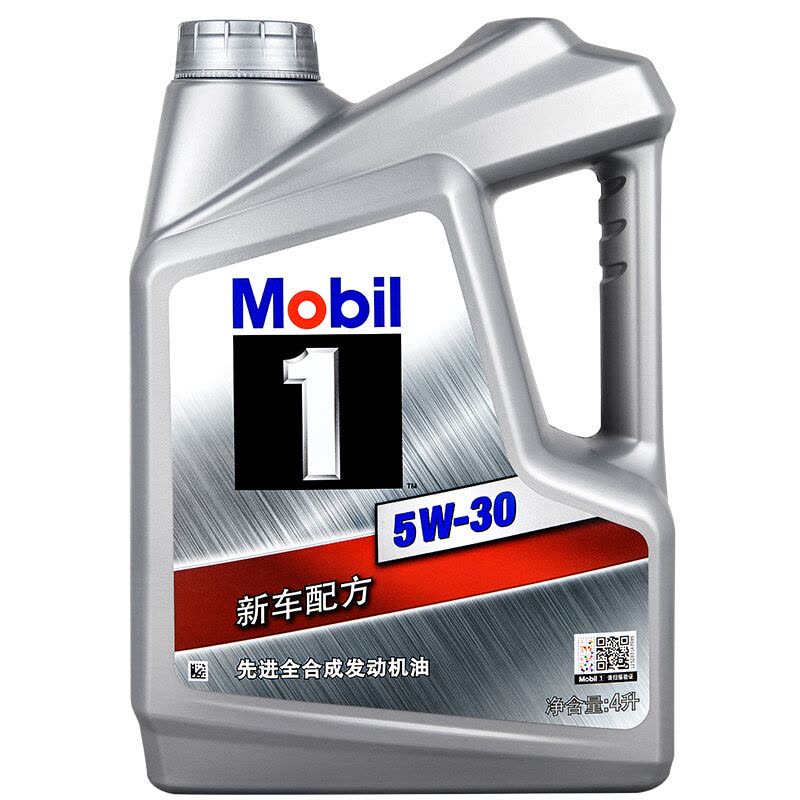 美孚（Mobil）美孚1号 全合成机油 5W-30 SN级 4L图片