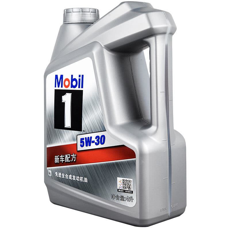 美孚（Mobil）美孚1号 全合成机油 5W-30 SN级 4L图片