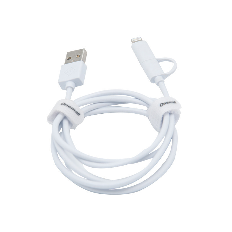 万茂 Onemall Micro转Lightning 二合一数据线 安卓/苹果多功能充电线 2A快充数据线 1米白色