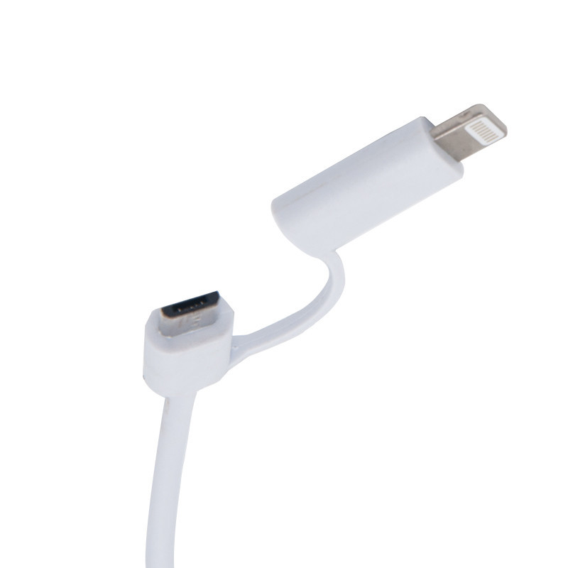 万茂 Onemall Micro转Lightning 二合一数据线 安卓/苹果多功能充电线 2A快充数据线 1米白色