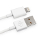 万茂 Onemall 苹果数据线 Iphone充电线 Apple Lightning 2A快充苹果数据线 1米 白色