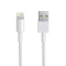 万茂 Onemall 苹果数据线 Iphone充电线 Apple Lightning 2A快充苹果数据线 1米 白色