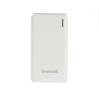 万茂 Onemall T80S 8000毫安 白皮纹 时尚小巧 应急充电宝 便携式手机移动电源