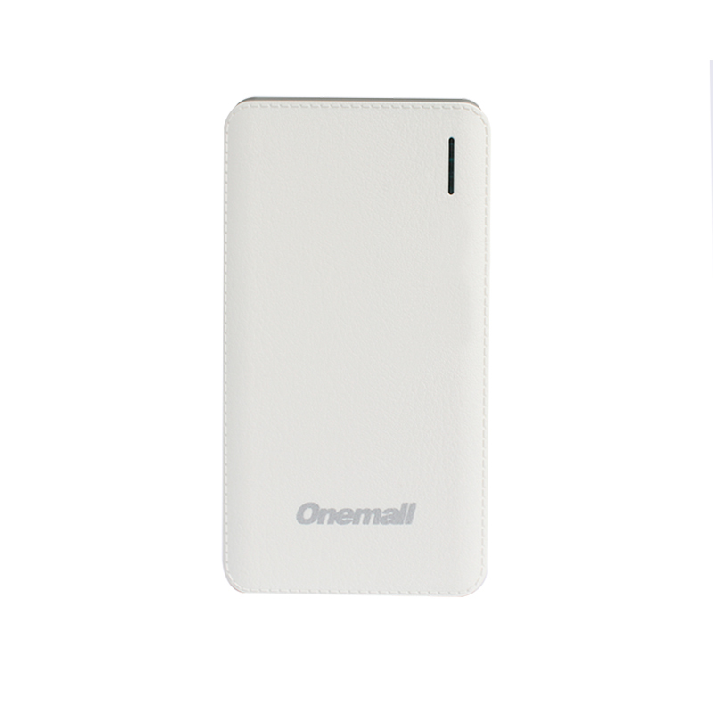 万茂 Onemall T80S 8000毫安 白皮纹 时尚小巧 应急充电宝 便携式手机移动电源