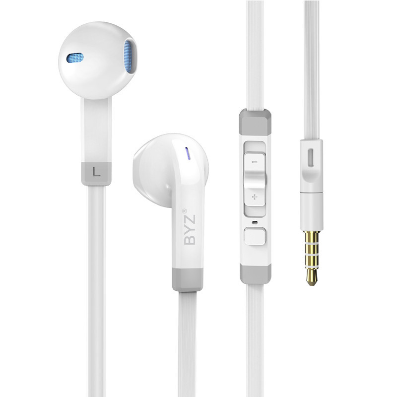 BYZ S800(高保真清晰重低音)音乐入耳耳塞式 有线控手机耳机 白色
