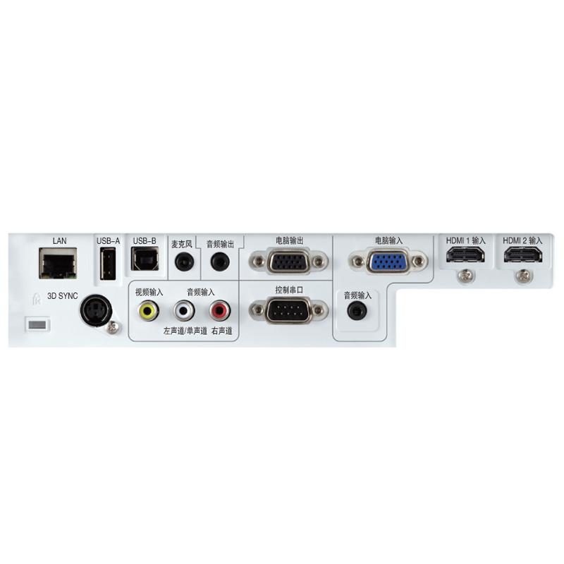 NEC高清反射短焦投影仪M353WS+ 节能 DLP技术3500流明1280 ×800投射比0.45