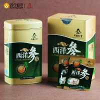 [苏宁超市] 同庆和堂 西洋参含片 花旗参切片5克*20袋 100克 袋装参茶