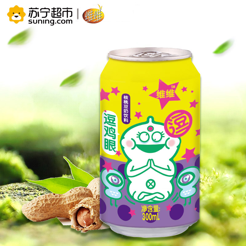 维维核桃豆奶饮料300ml*15高清大图