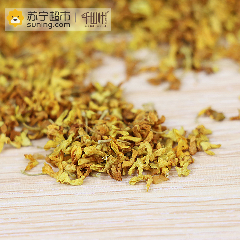 千山叶茶叶 桂花茶 80罐装