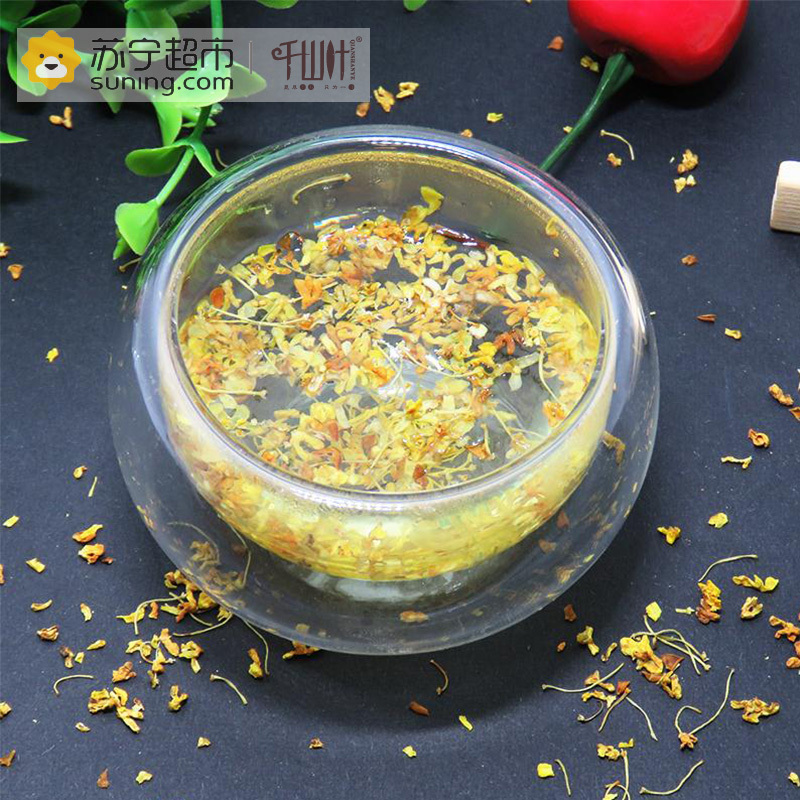 千山叶茶叶 桂花茶 80罐装