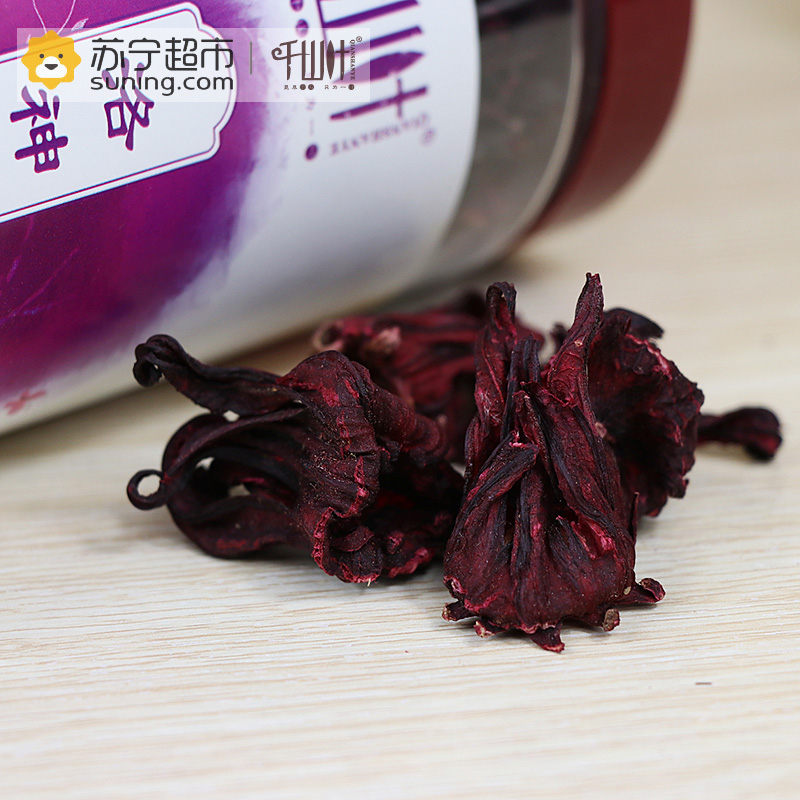 千山叶茶叶 洛神花茶 70克罐装 云南玫瑰茄