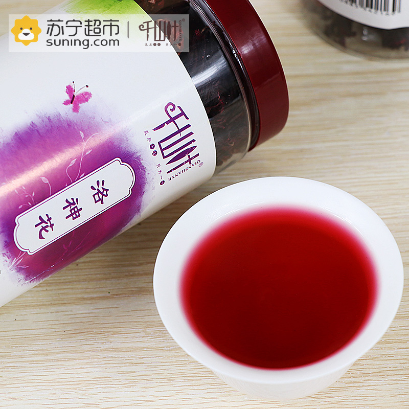 千山叶茶叶 洛神花茶 70克罐装 云南玫瑰茄