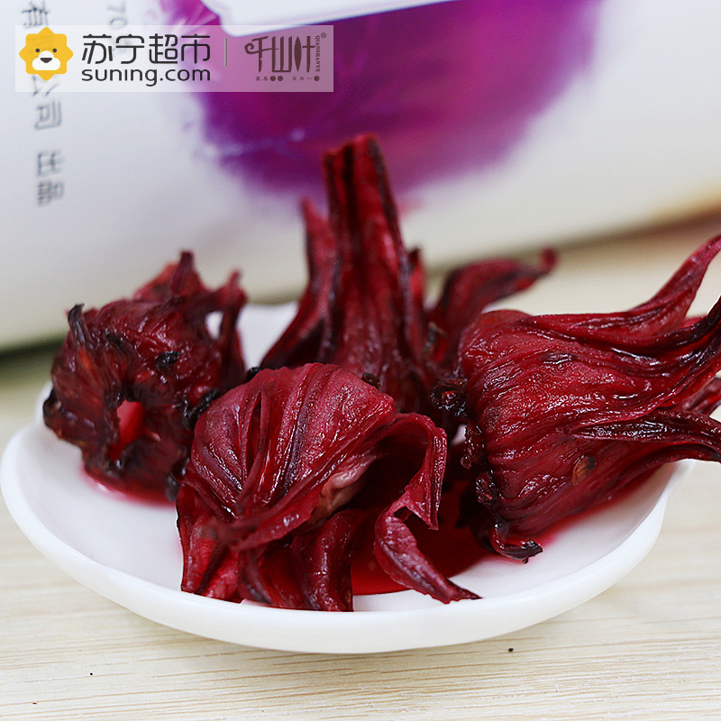 千山叶茶叶 洛神花茶 70克罐装 云南玫瑰茄