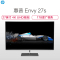 惠普(hp) Envy 27s 27英寸4K UHD高清IPS窄边框支持壁挂液晶显示器 178度广视角 支持壁挂