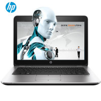 惠普(HP)笔记本电脑 EliteBook 820G3( i7-6500u 8G 256G win7P 12.5英寸)
