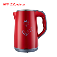 荣事达电水壶
