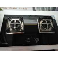 九阳燃气灶JZY-8B219