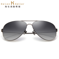 海伦凯勒太阳镜 彩膜蛤蟆镜 司机偏光太阳眼镜 男女同款墨镜 H8555