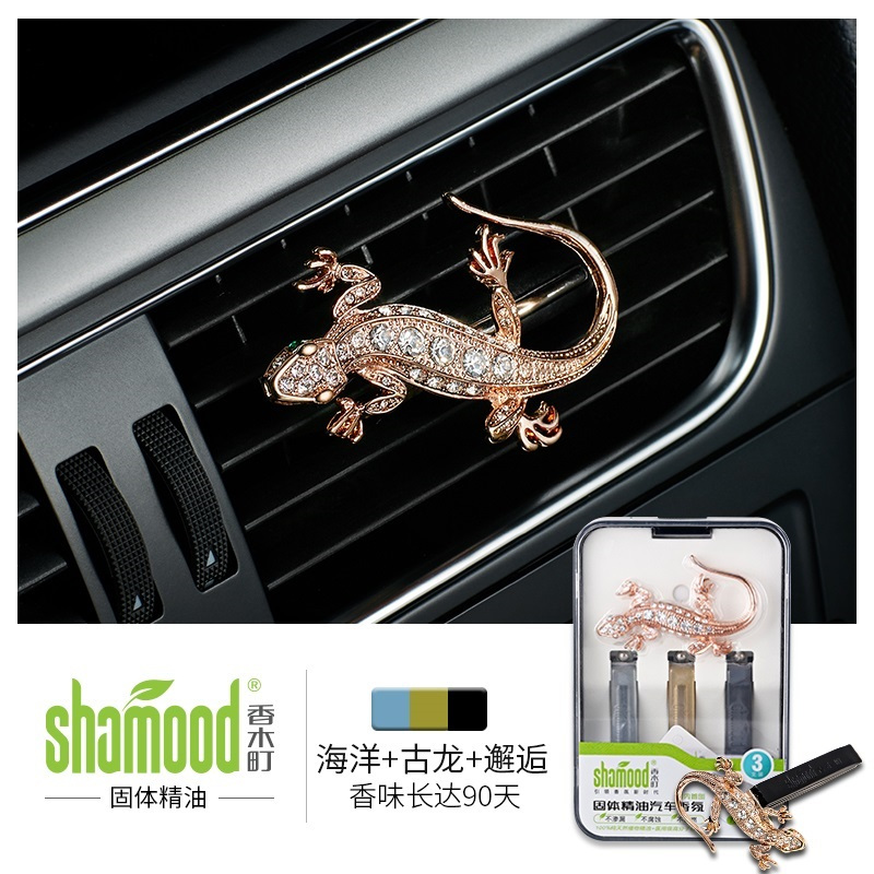 [苏宁自营]香木町(Shamood)汽车香水 出风口香水 合金镶钻避祸就福 浪漫邂逅海洋清风魅力古龙混合装