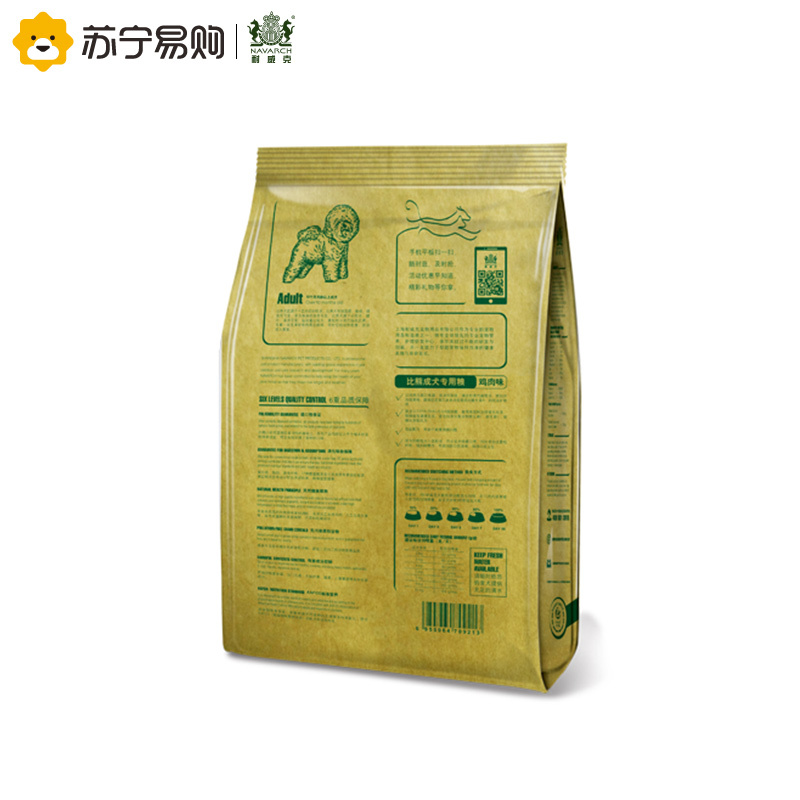 【苏宁超市】耐威克 比熊成犬专用狗粮 2.5kg