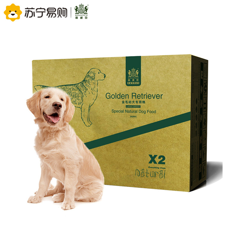 [苏宁超市]耐威克 金毛专用幼犬狗粮 5kg