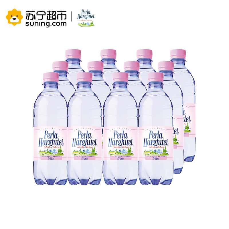 Perla Harghitei珍珠冰泉水天然矿泉水(不含气)500ml*12塑料瓶罗马尼亚进口