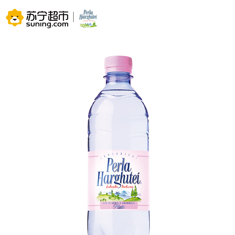 Perla Harghitei珍珠冰泉水天然矿泉水(不含气)500ml*12塑料瓶罗马尼亚进口高清大图