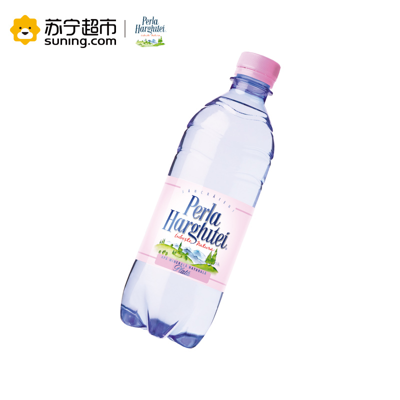 Perla Harghitei珍珠冰泉水天然矿泉水(不含气)500ml*12塑料瓶罗马尼亚进口高清大图