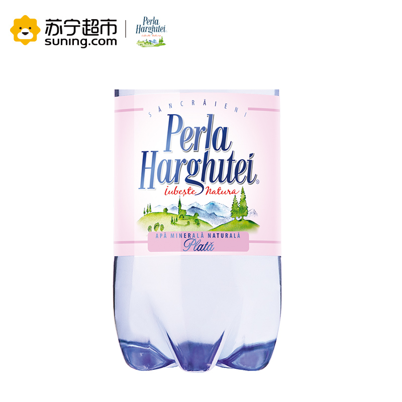 Perla Harghitei珍珠冰泉水天然矿泉水(不含气)500ml*12塑料瓶罗马尼亚进口