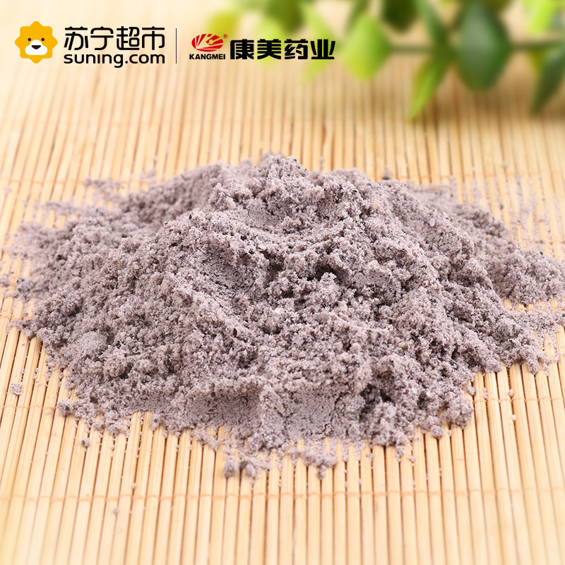康美(KANGMEI) 紫米黑芝麻板栗粉五谷杂粮 营养代餐粉早餐粉 20条小袋装 即时冲饮