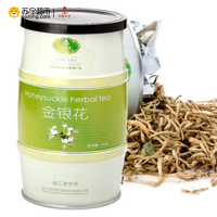 同庆和堂 茉莉花 金银花 贡菊 清心之饮花茶礼盒装