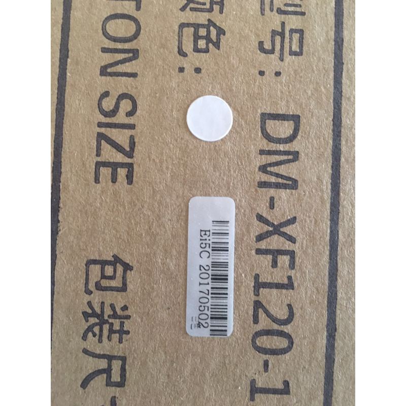 造梦者--家用恒氧新风系统