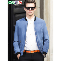 卡帝乐鳄鱼男士秋季薄款夹克衫棒球领外套237CNJ1702