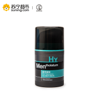 曼秀雷敦(MENTHOLATUM)男士活力修护润肤乳(50ml)