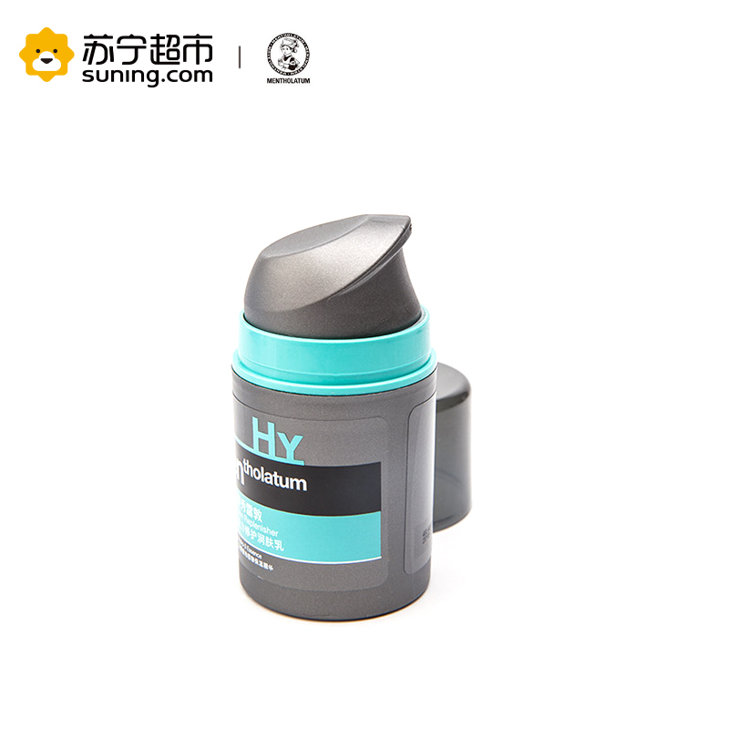 曼秀雷敦(MENTHOLATUM)男士活力修护润肤乳(50ml)