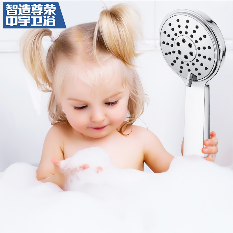 三功能 手持节水花洒手持喷头 花洒花洒头不带软管单花洒头手持多出水挂墙式手持花洒