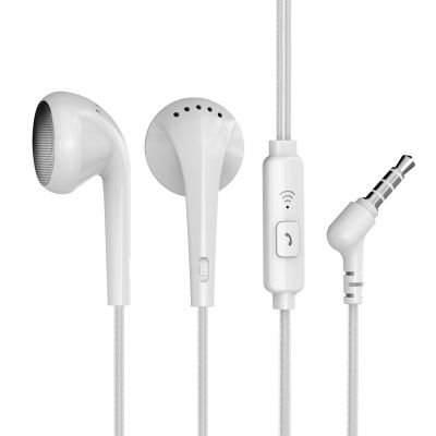 BYZ SE392耳机平耳式耳塞式苹果oppo华为小米vivo魅族手机通用有线控 白色