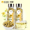 华简 茶叶 花草茶 胎菊 菊花茶罐装花茶 共70g(35g*2罐)可搭配枸杞茶