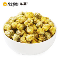 华简 茶叶 花草茶 胎菊 菊花茶罐装花茶 共70g(35g*2罐)可搭配枸杞茶