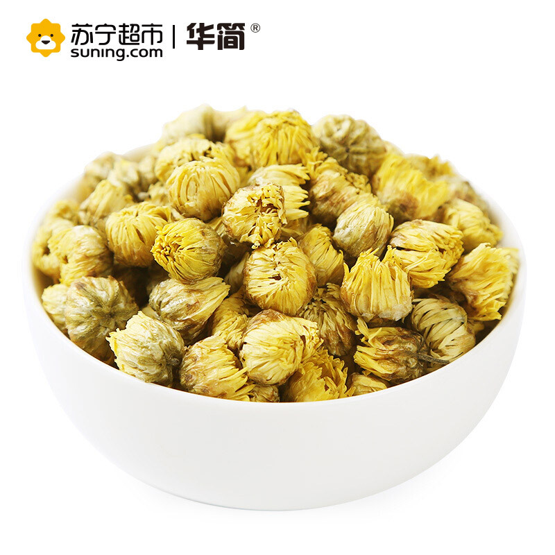 华简 茶叶 花草茶 胎菊 菊花茶罐装花茶 共70g(35g*2罐)可搭配枸杞茶