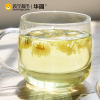 华简 茶叶 花草茶 胎菊 菊花茶罐装花茶 共70g(35g*2罐)可搭配枸杞茶